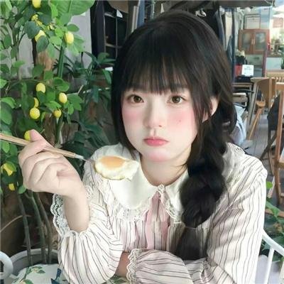 空中之城